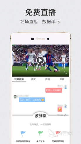 如何在篮球训练中有效应对压力？_2